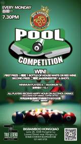 Pool Competition