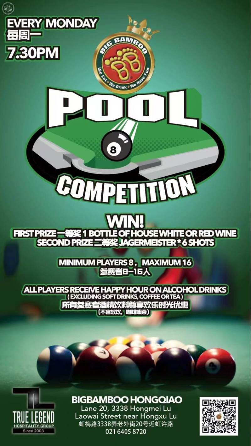 Pool Competition
