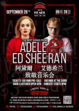 Adele & Ed Sheeran(Cancelled)