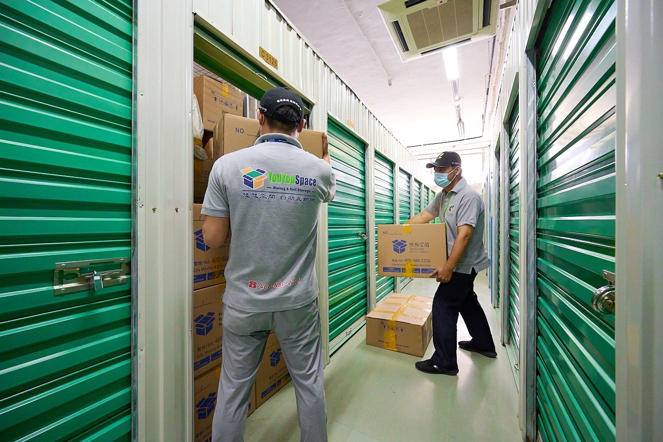 You You Space Relocation - 1