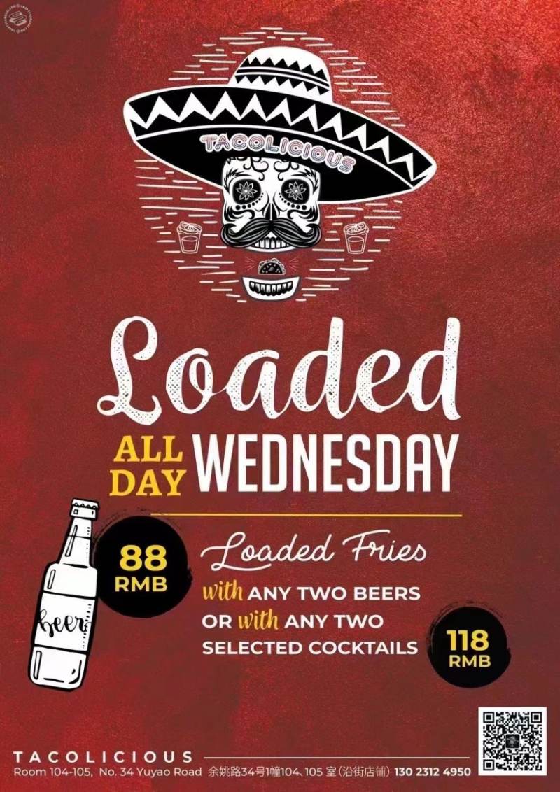 Loaded Wednesday at Tacolicious