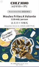 Mussels All You can Eat