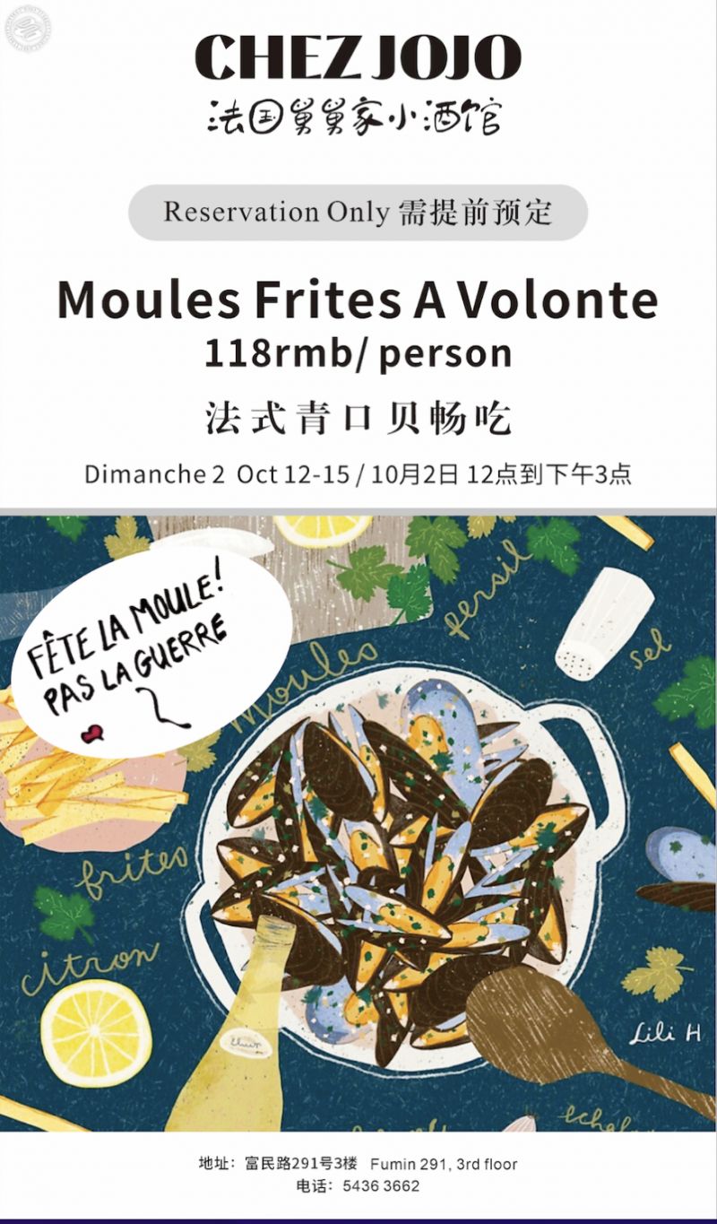 Mussels All You can Eat