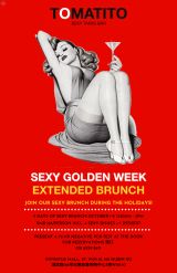 Sexy Golden Week Brunch