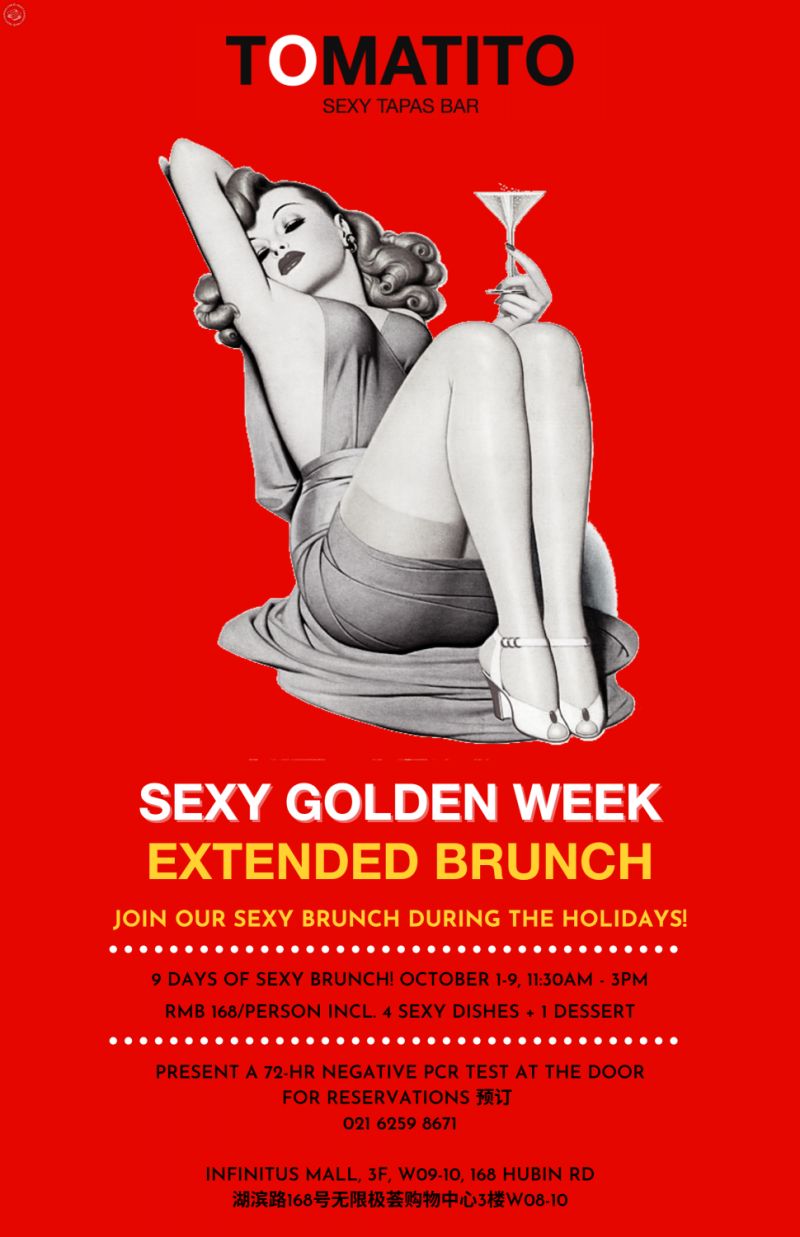 Sexy Golden Week Brunch