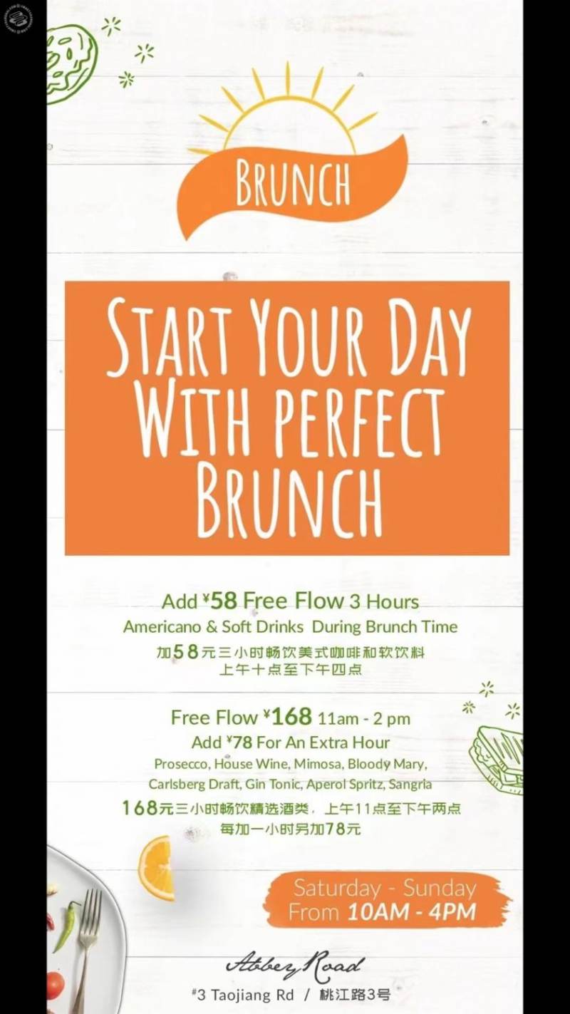 Golden Week Brunch with Free Flow