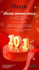 Golden Week Brunch Special