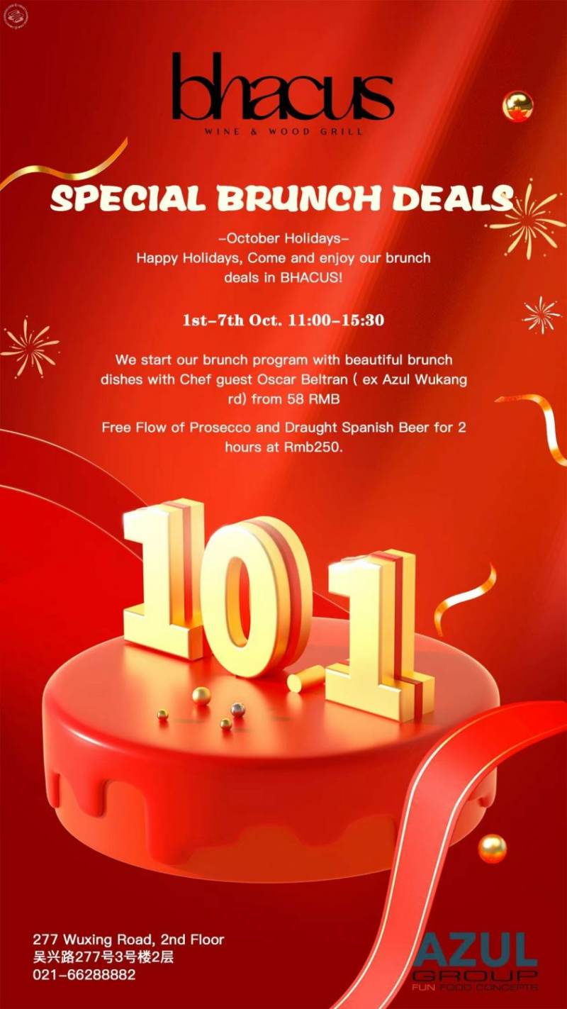 Golden Week Brunch Special