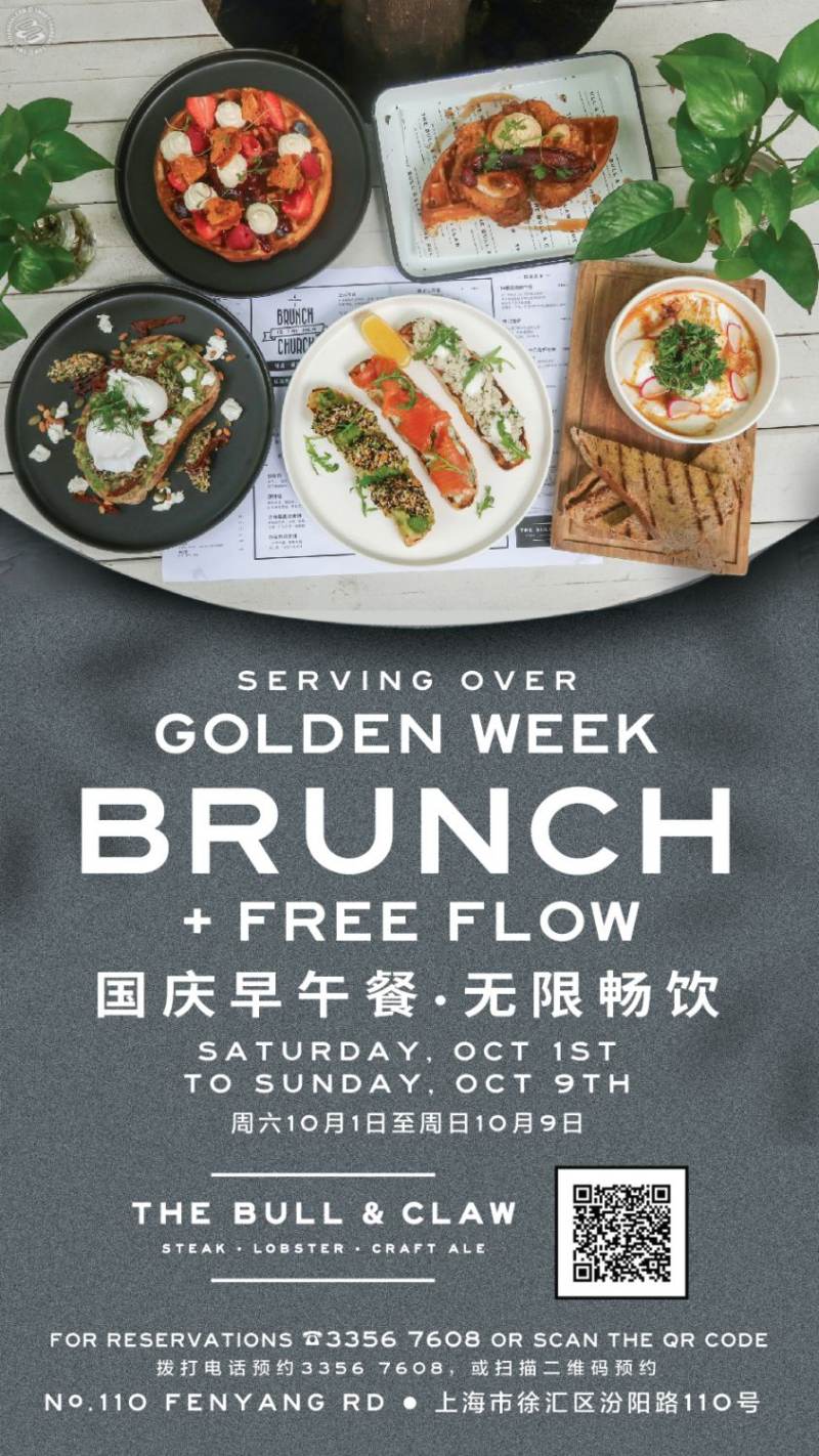 Golden Week Free Flow Brunch