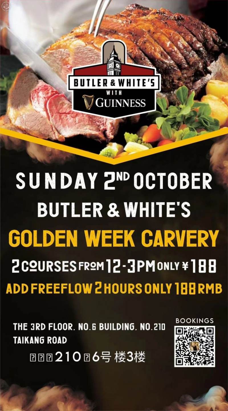 Golden Week Carvery