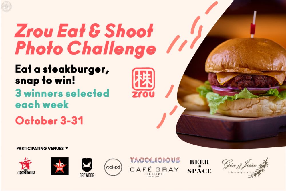 Eat and Shoot Photo Challenge