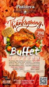 Thanksgiving Dinner Party