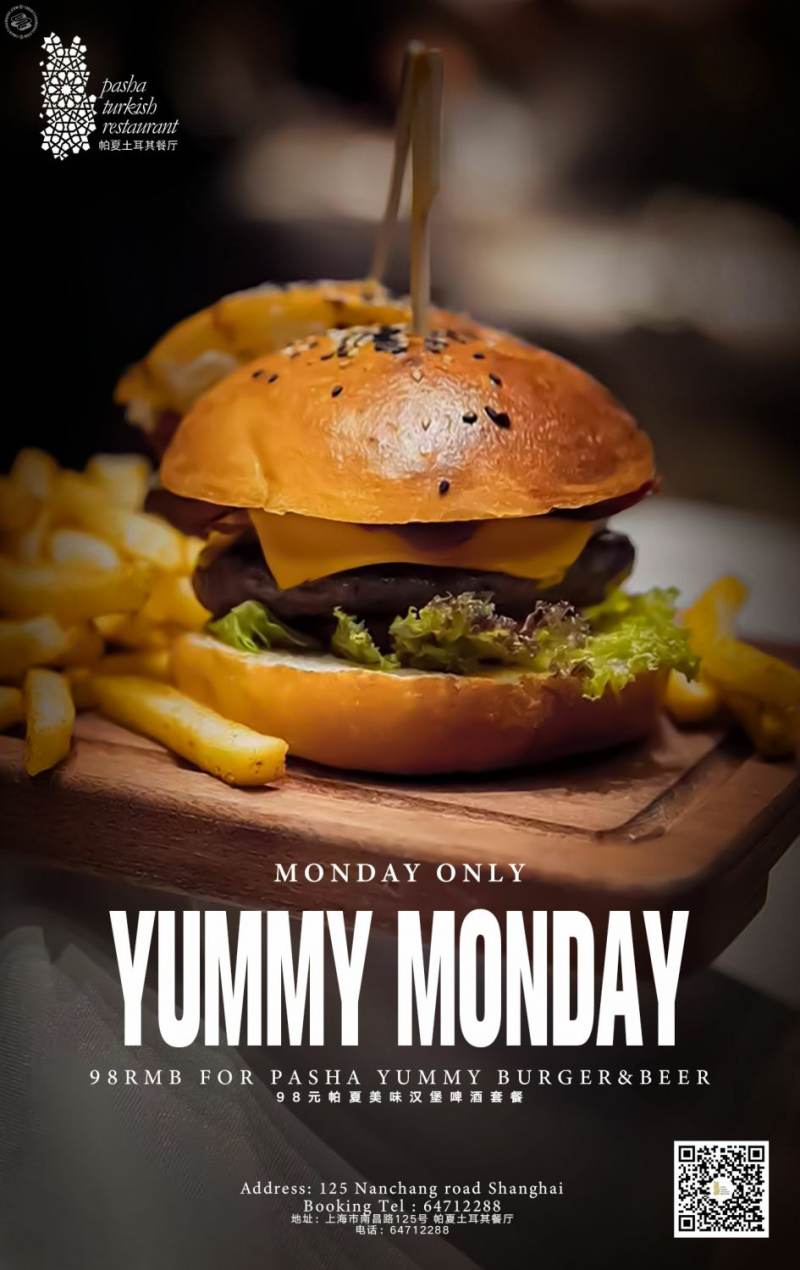 Yummy Burger Monday