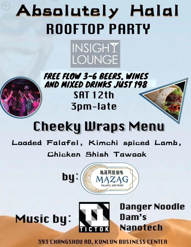 Absolutely Halal (Rooftop Summer Edition)