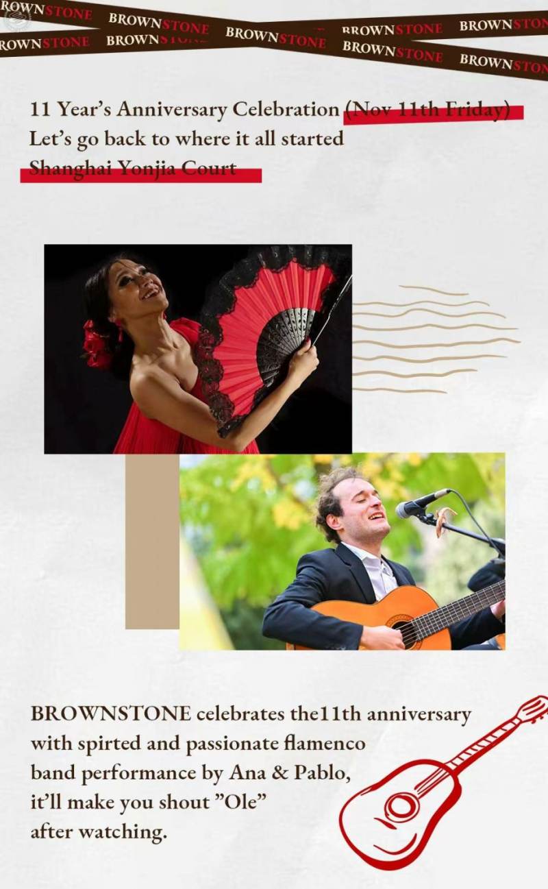 11th Anniversary Celebration 