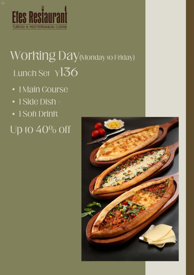 Working Day Lunch Set 