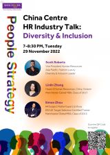 HR Industry Talk Invitation | Diversity & Inclusion