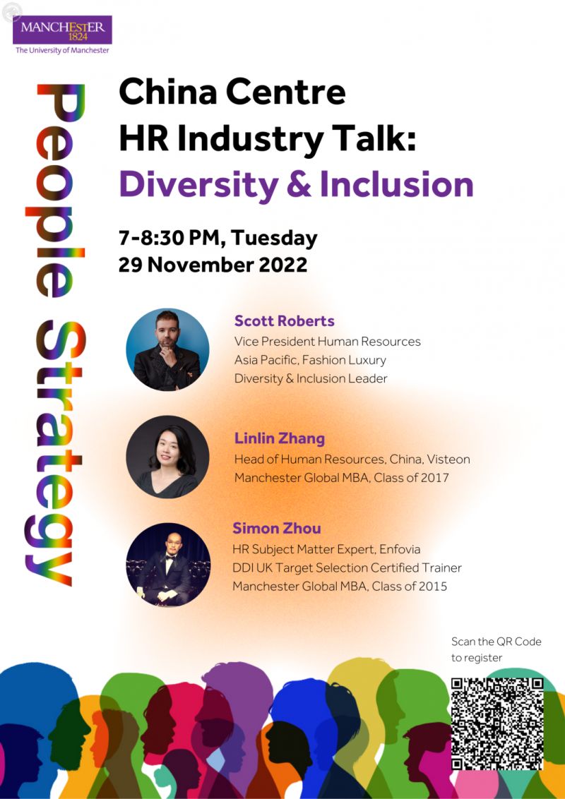 HR Industry Talk Invitation | Diversity & Inclusion