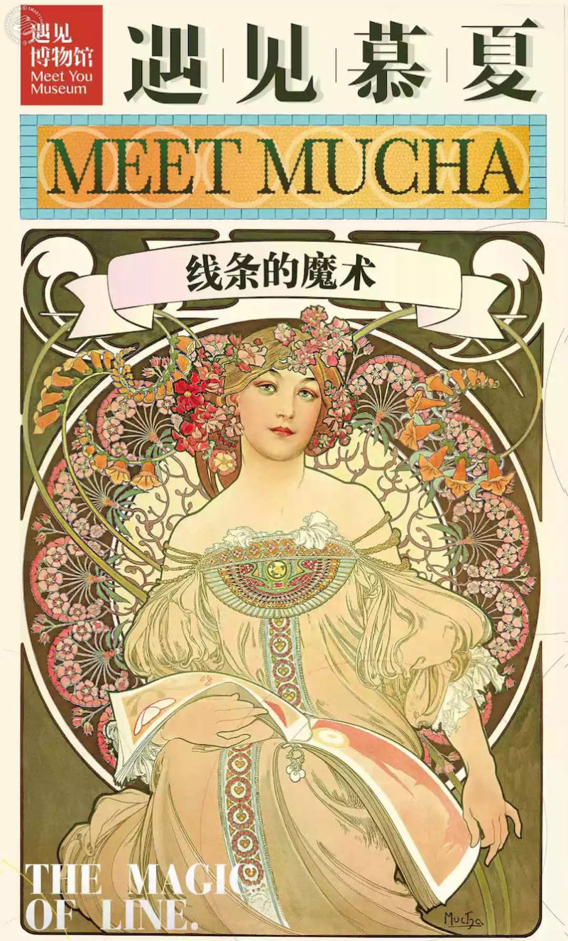  Meet Mucha - The Father of modern Graphic Design