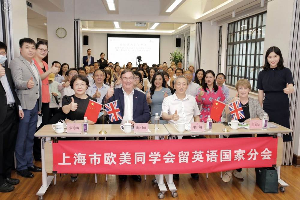 An Environment to Meet People and Flourish 