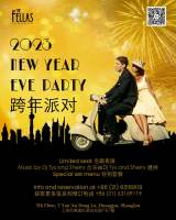 The Fellas  2023 NYE Party