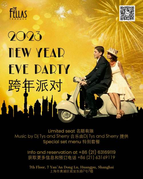The Fellas  2023 NYE Party