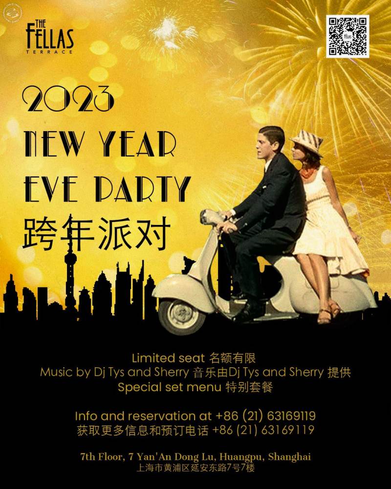 The Fellas  2023 NYE Party