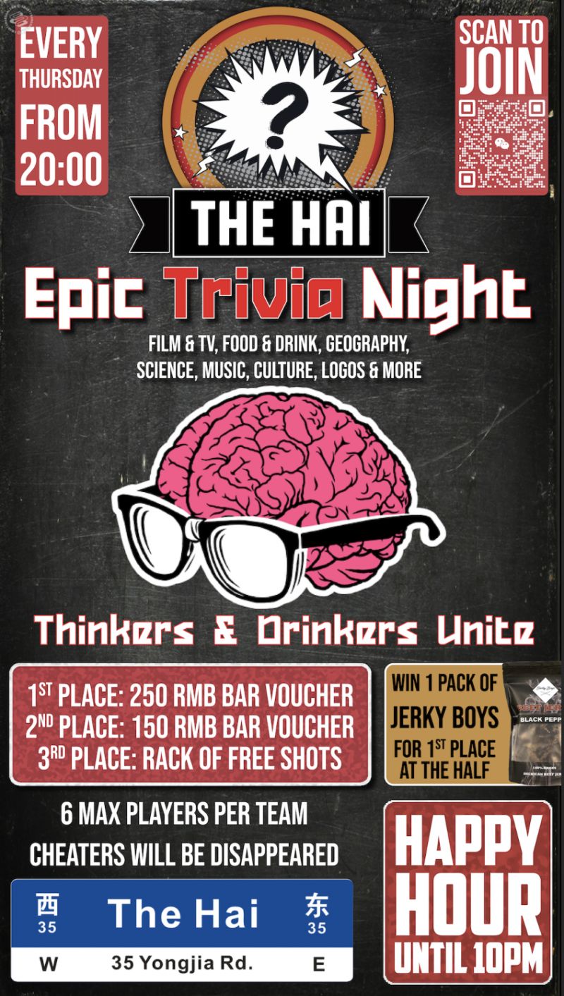 The Hai Epic Trivia Night
