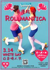 Rollmantica White Valentine's Day