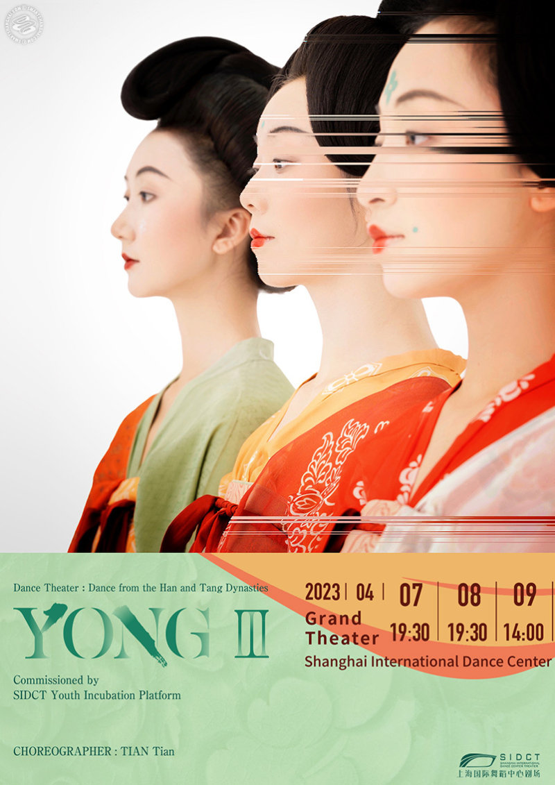 Han and Tang Dance Theater: ‘Figurines III’