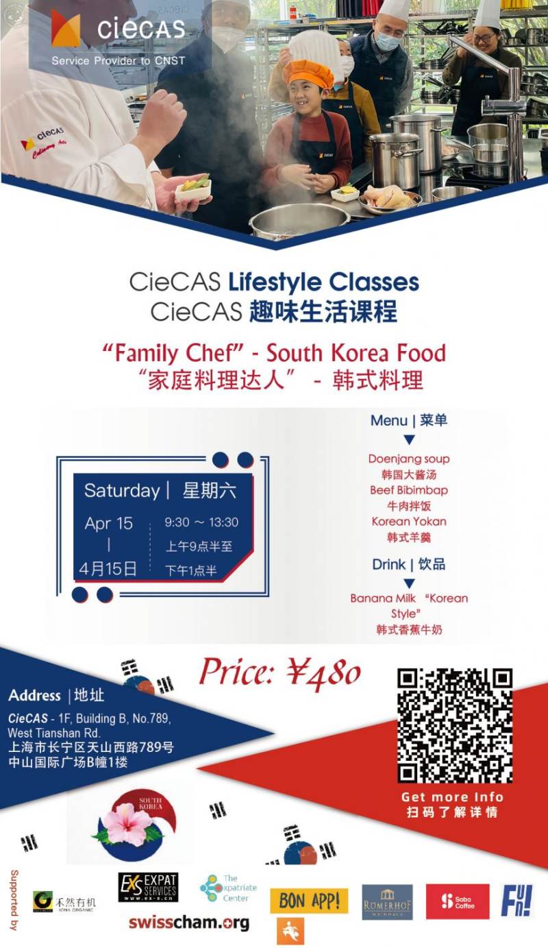 CieCAS Family Chef - Korea