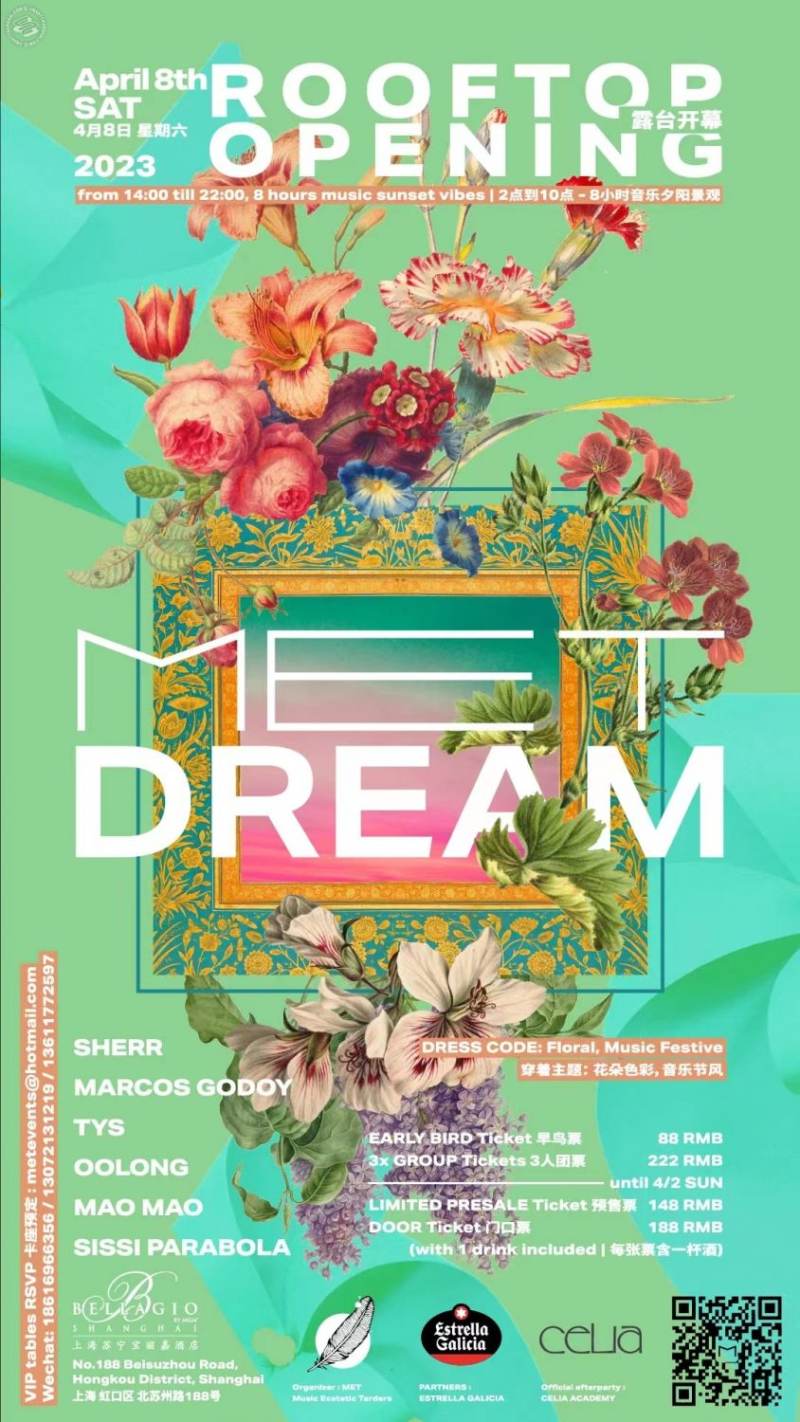 Met Dream - Rooftop Opening Party