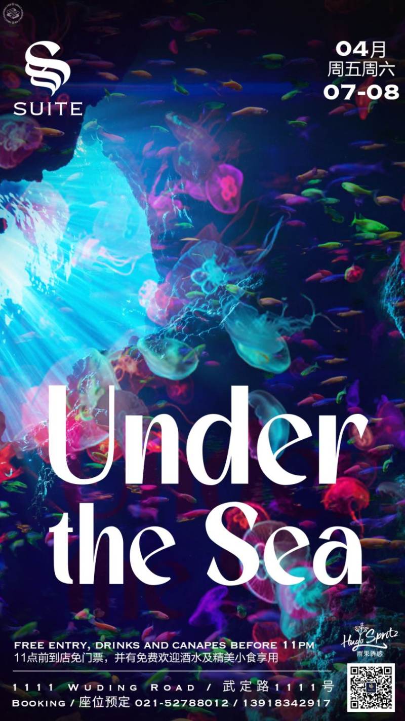 Under the Sea