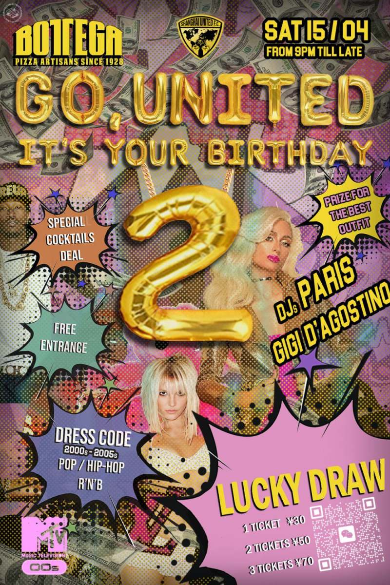 Go, United It's Your Birthday 