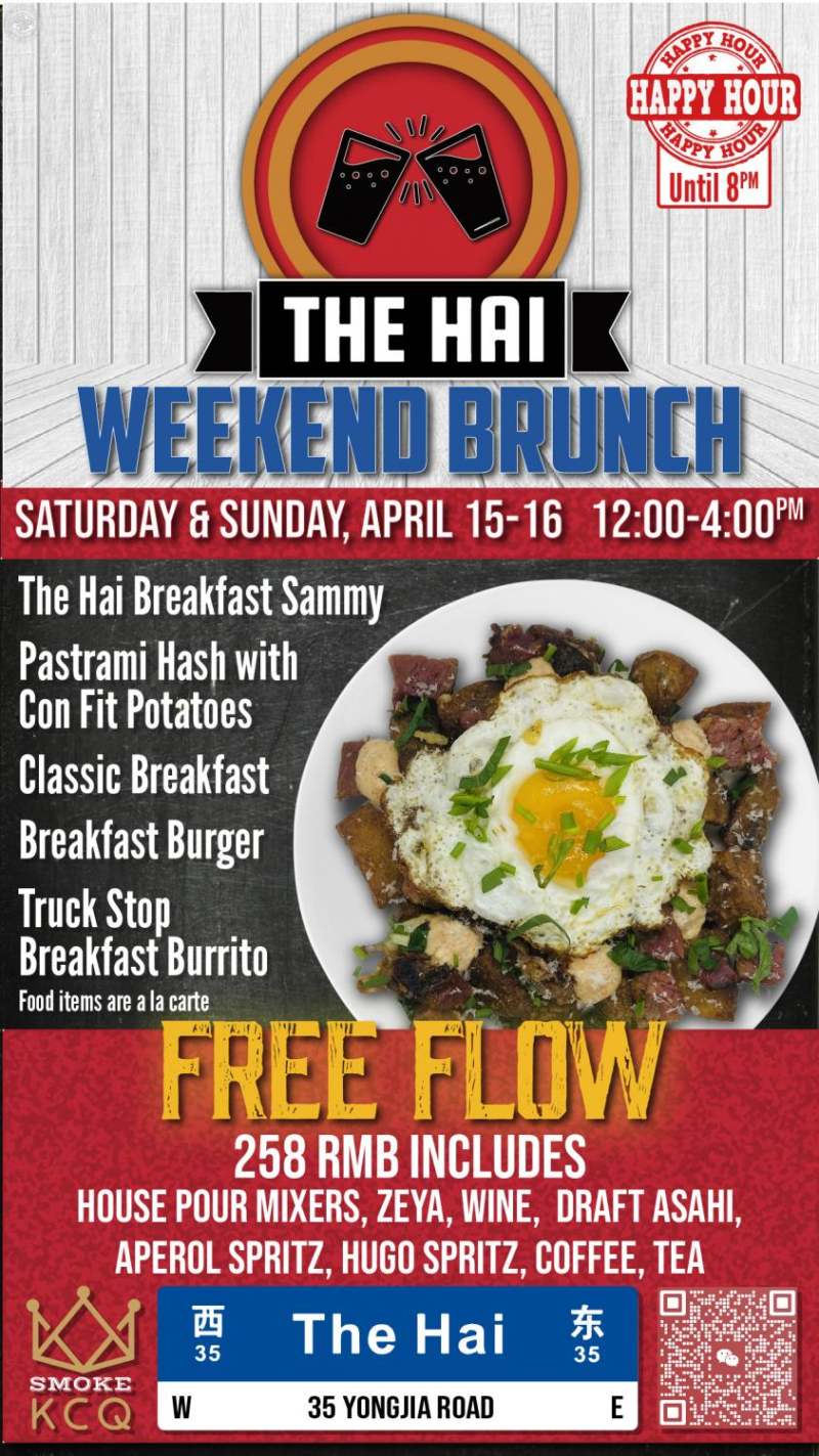 The Hai Weekend Brunch
