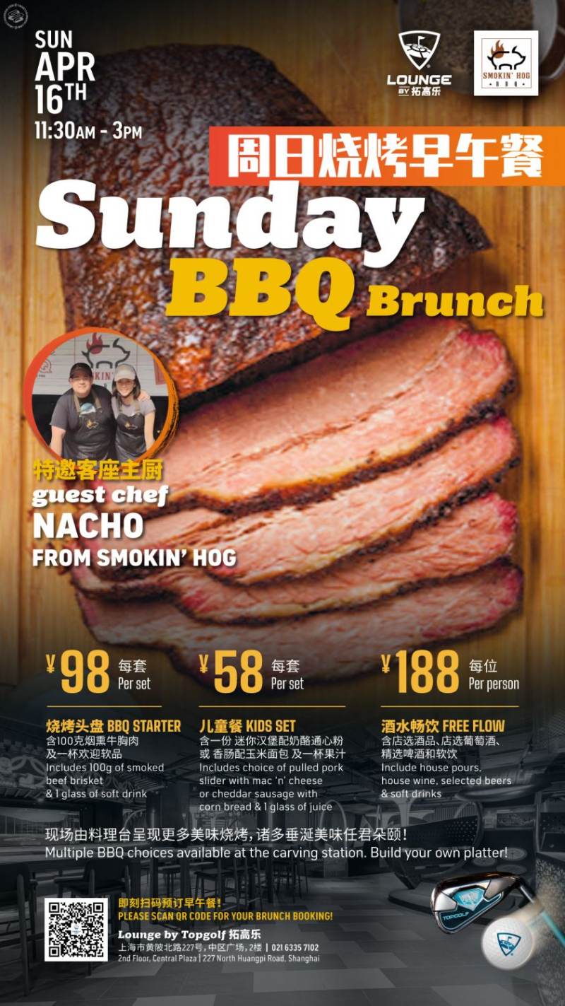 BBQ Sunday Brunch by Guest Chef Nacho from Smokin' Hog