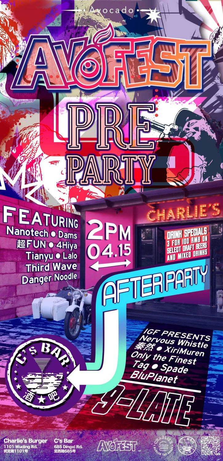 Avofest Pre-Party