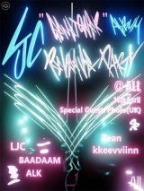 LJC ‘Gene Tower’ Album Release Party