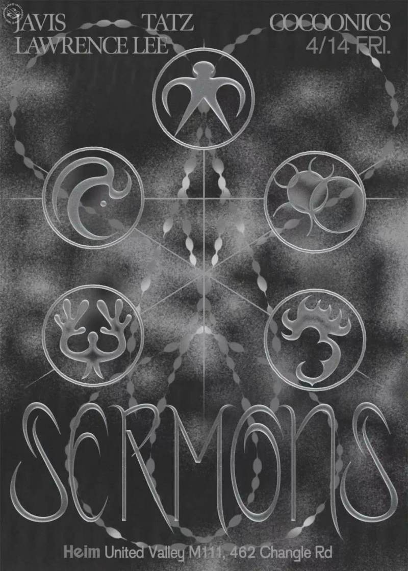 Free Sermon feat. Lawrence Lee