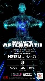 Sound Of The Aftermath 2023: Electronic Music Warehouse Festival