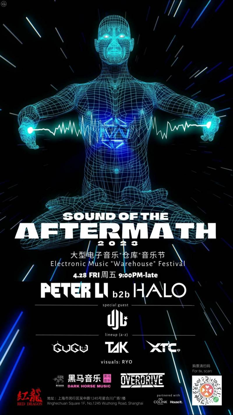 Sound Of The Aftermath 2023: Electronic Music Warehouse Festival