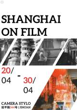 Shanghai on Film