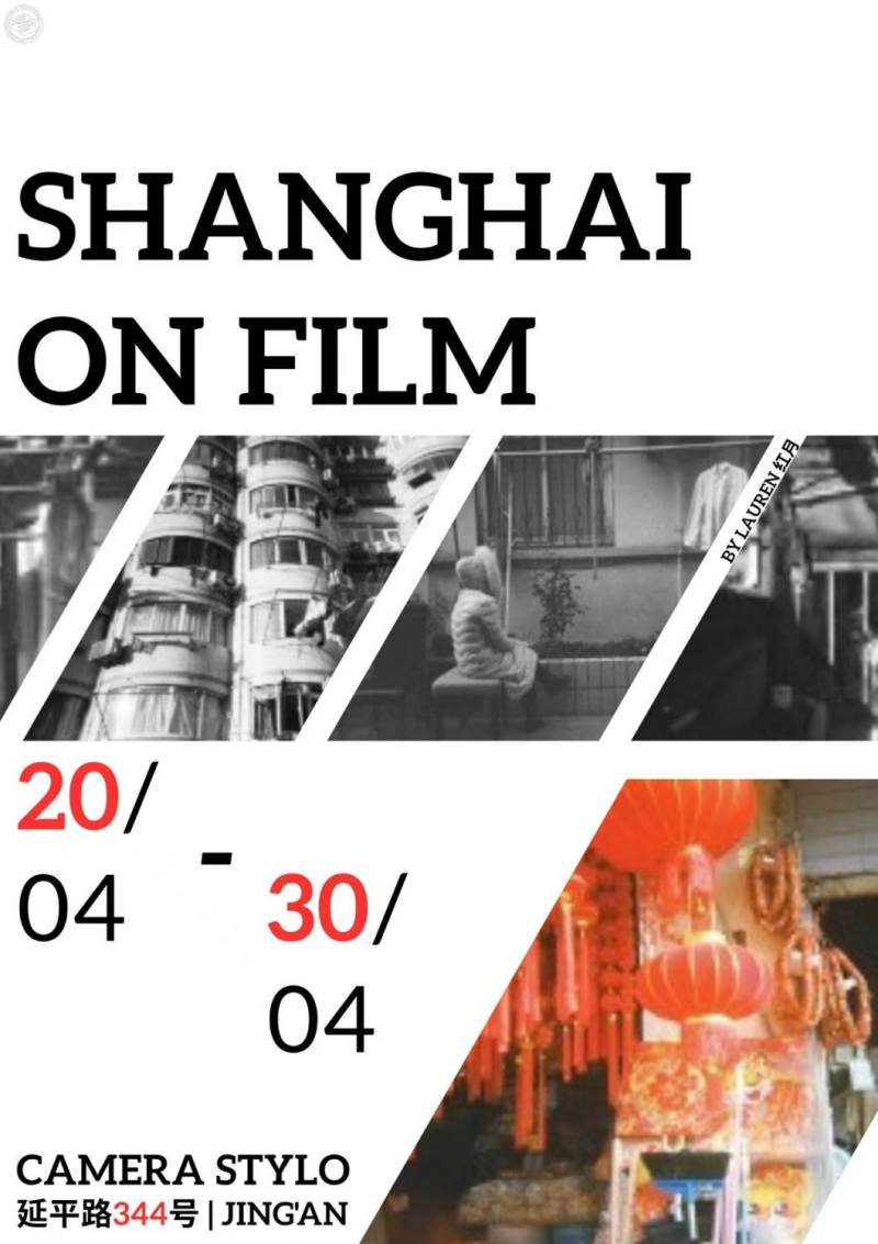 Shanghai on Film