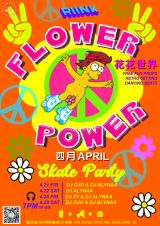Flower Power Skate Party 