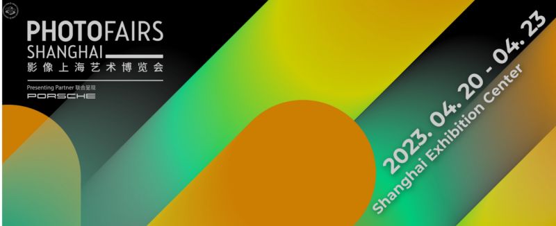 Photofairs Shanghai 2023