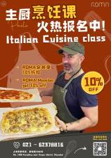 Cooking Class  with Chef Paolo Vol.2