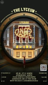 The Lyceum: Theatre Tribute Cabaret Show