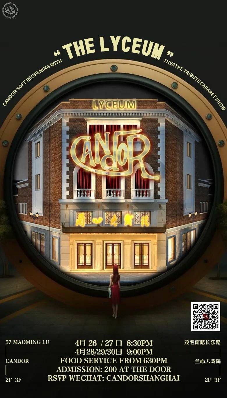 The Lyceum: Theatre Tribute Cabaret Show