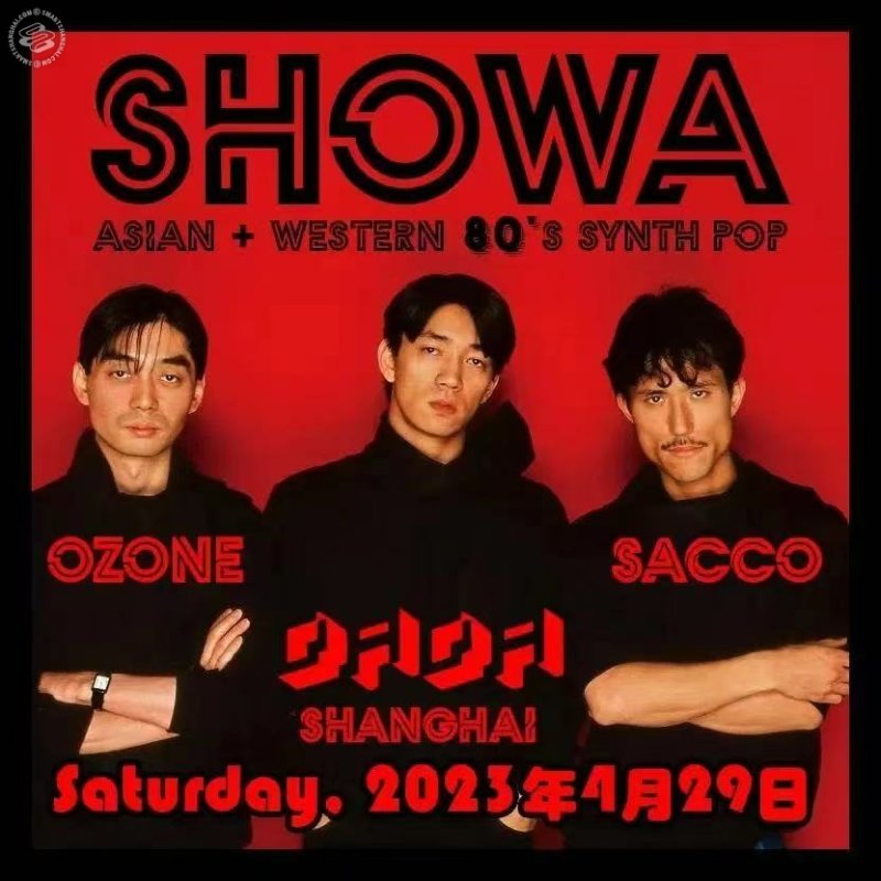 Showa: Asian and Western Synth Pop