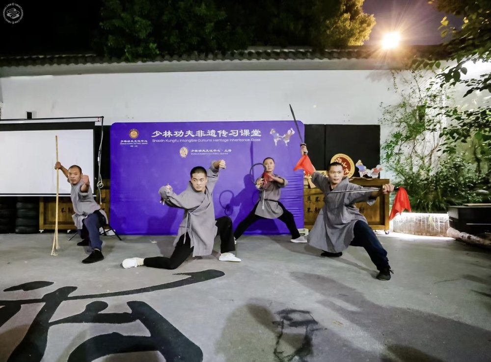 A Team of Shaolin Shifus 